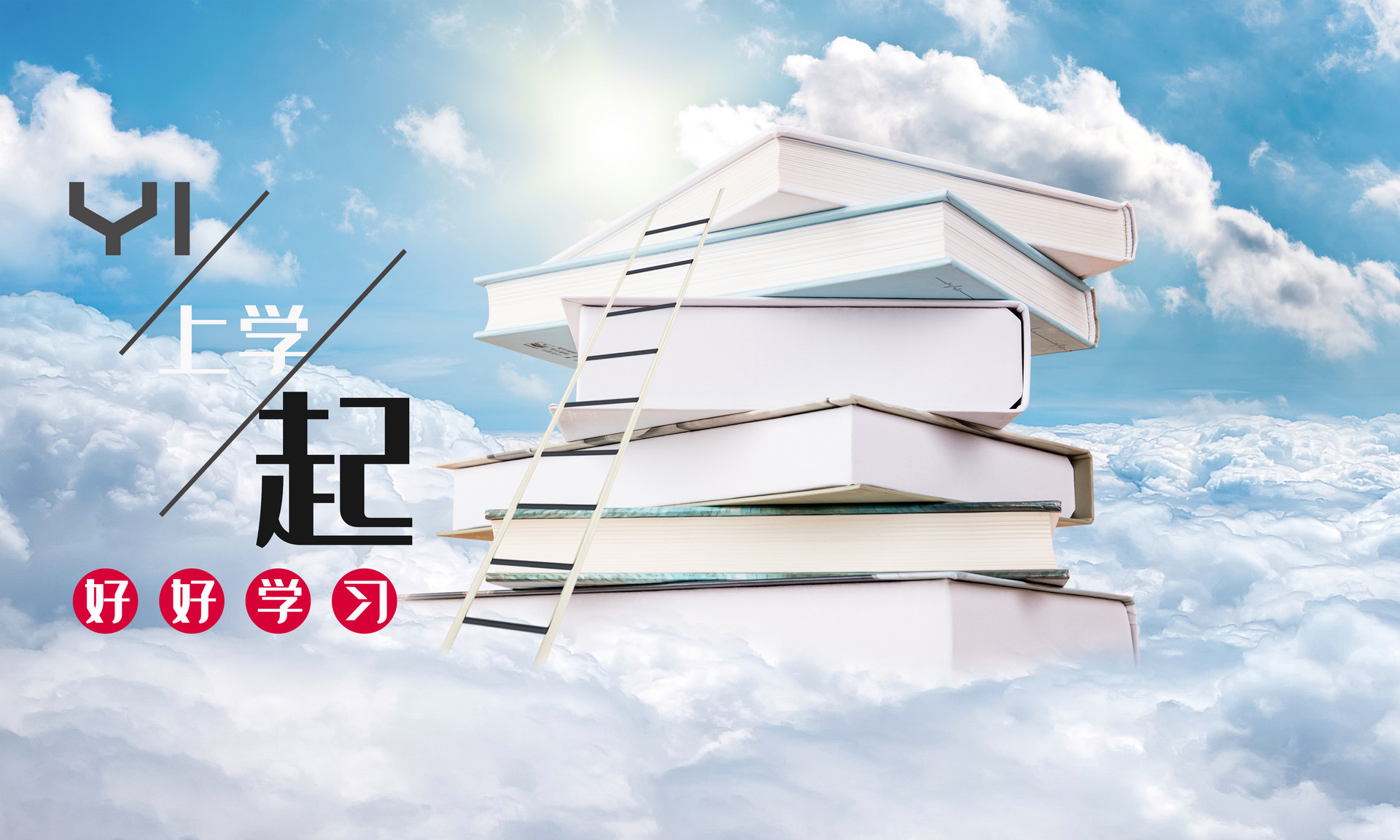 福汇外汇平台MT4教程