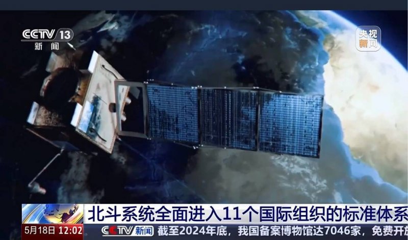 福汇平台